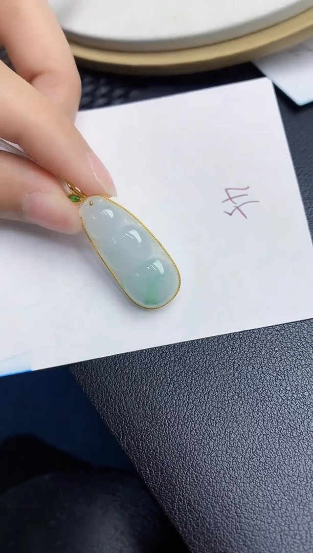 【闪购商品】翡翠颈饰18K金镶嵌000000000