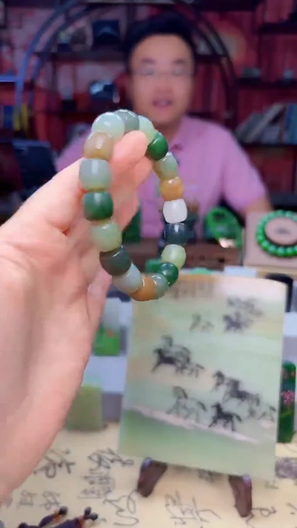 和田玉未镶嵌挂件35