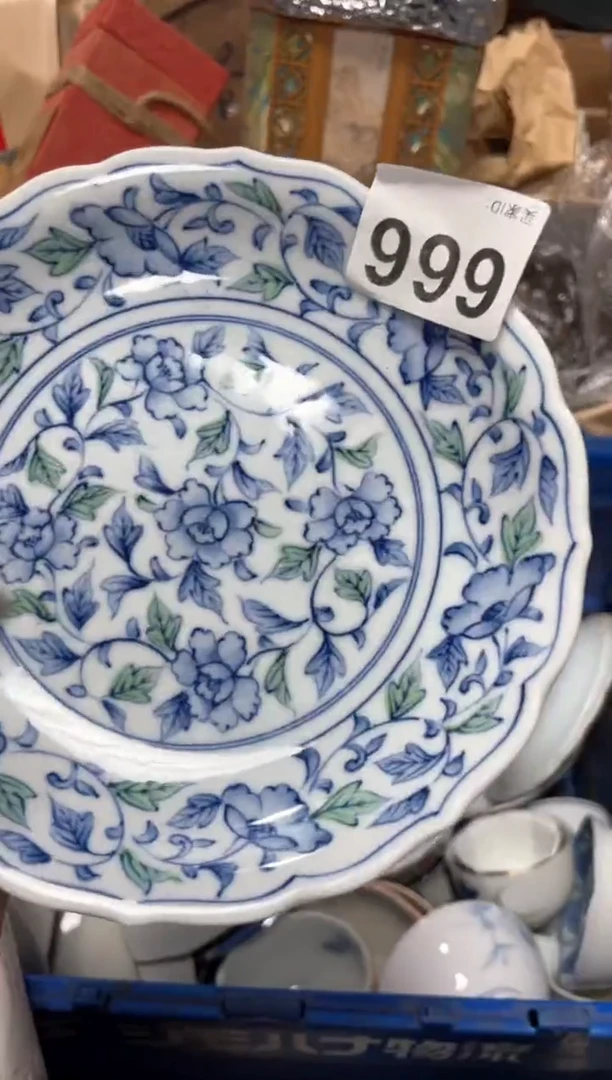 乐*666