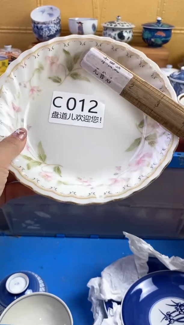 手工艺品琉璃无*012请谨慎参拍.不退不换.