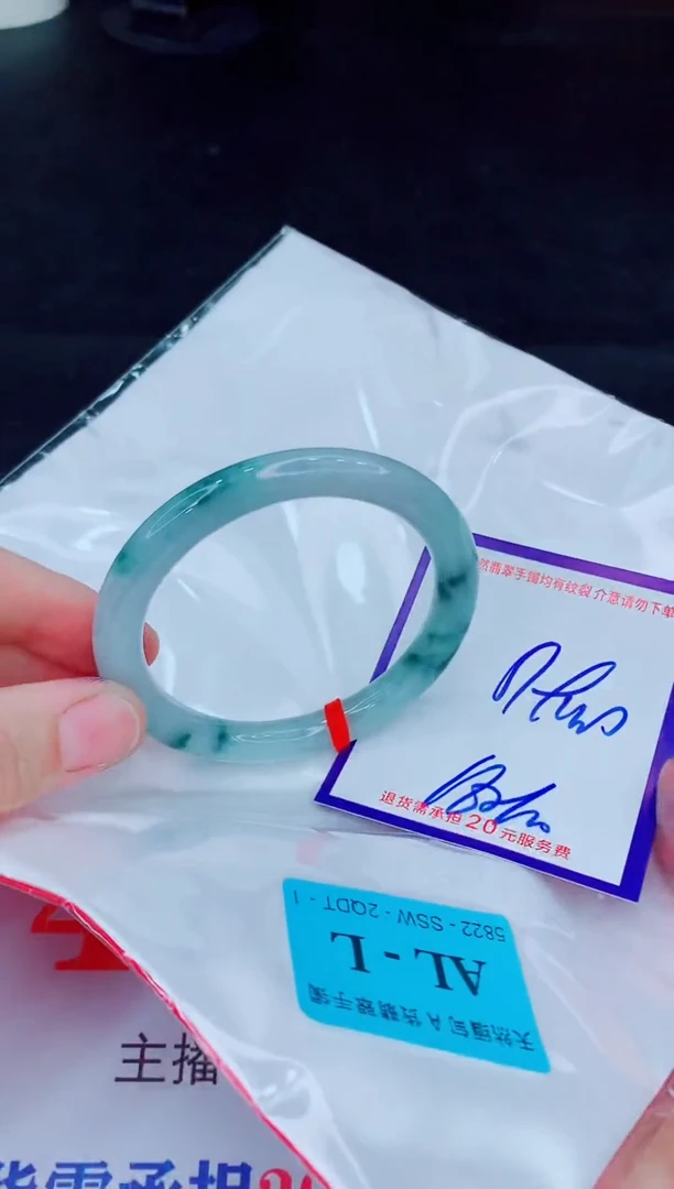 未镶嵌手镯翡翠1111111111111