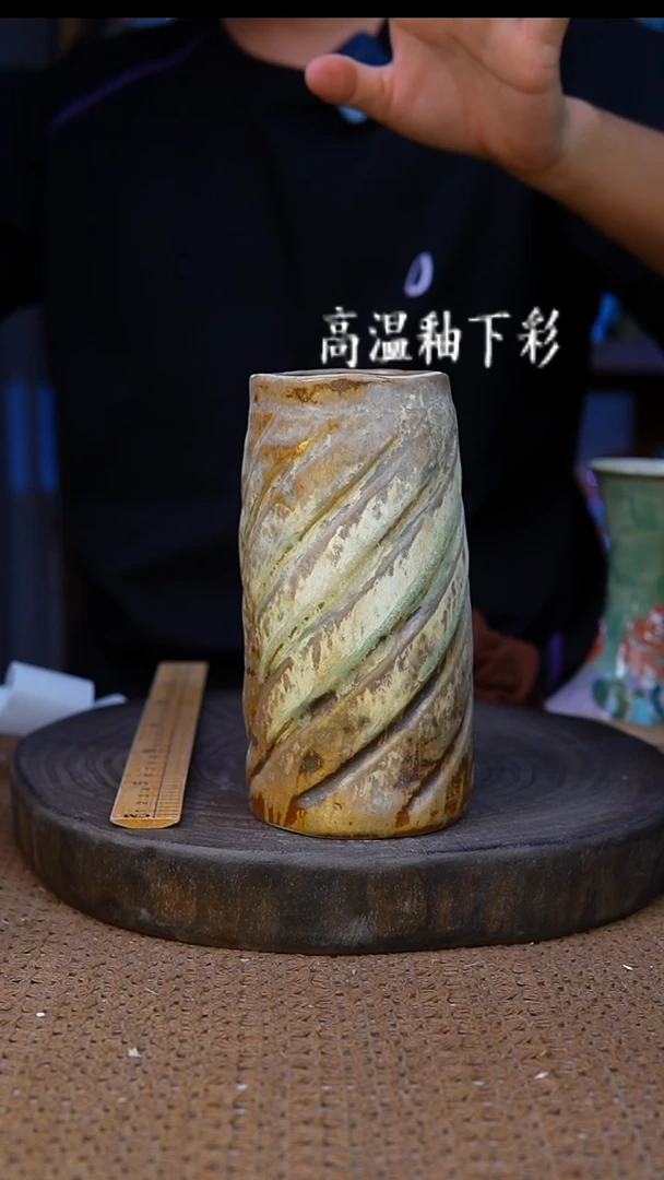 釉下彩42手工高温陶瓷