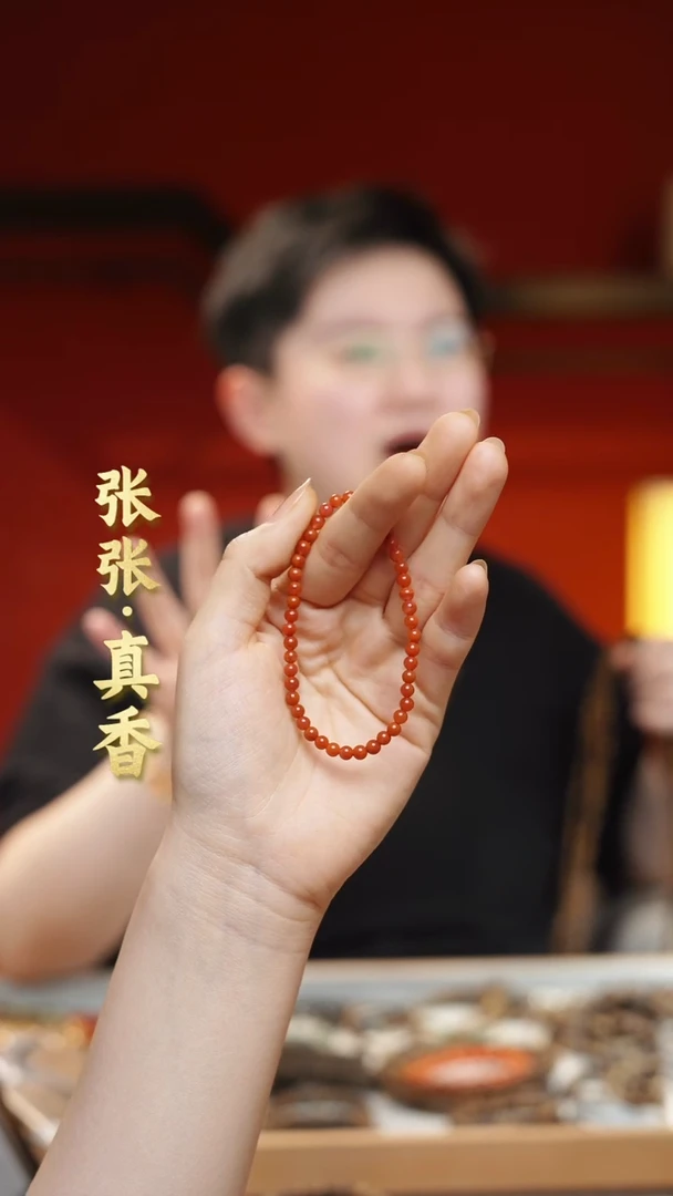 【闪购商品】南红玛瑙手链未镶嵌南红手串