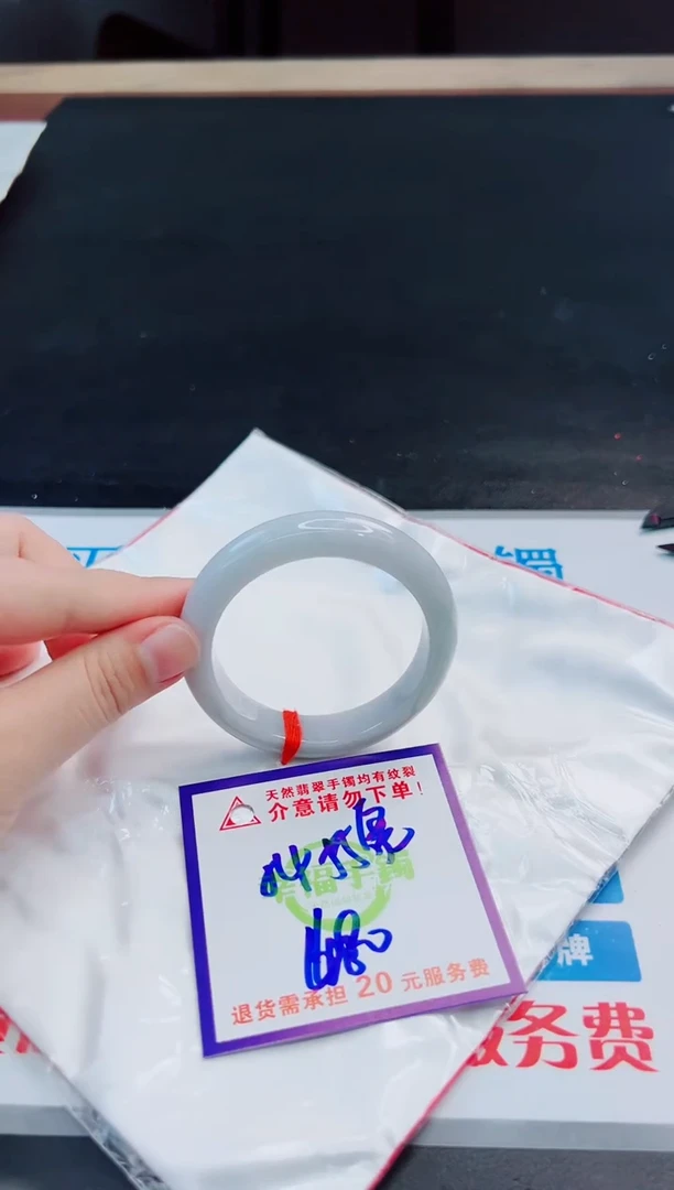 未镶嵌手镯翡翠天然缅甸翡翠A货！A货！A货！A货！A货！