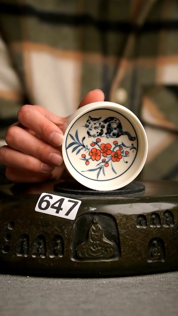 647景德镇手工茶器系列