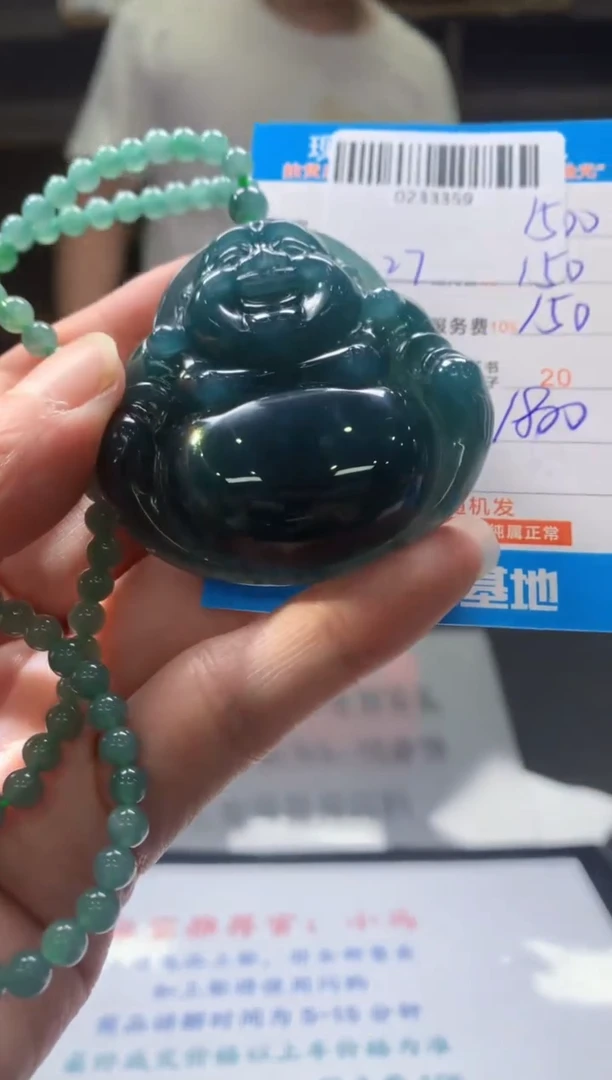 未镶嵌定制翡翠天然翡翠A货拍一发一