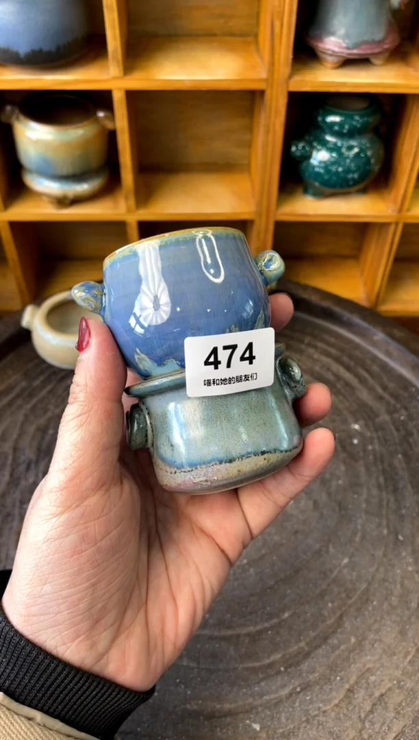 【闪购商品】陶474 内口4