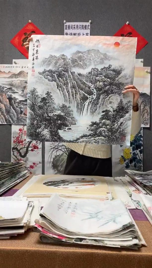 【闪购商品】国画福利！沈泳江手绘 四尺斗方68*68cm