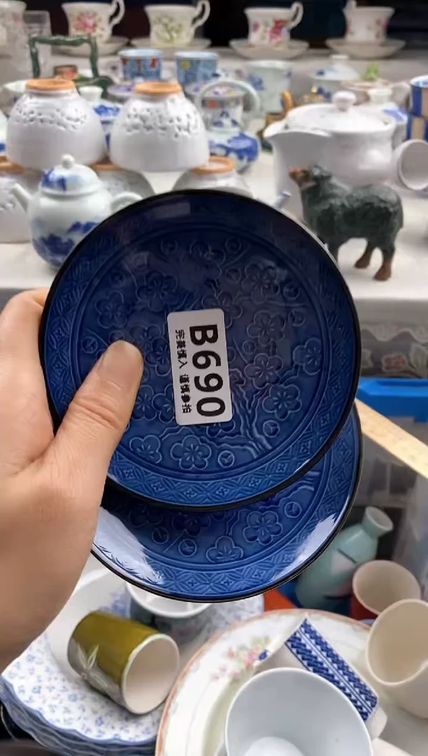 瓷片叁****️      690