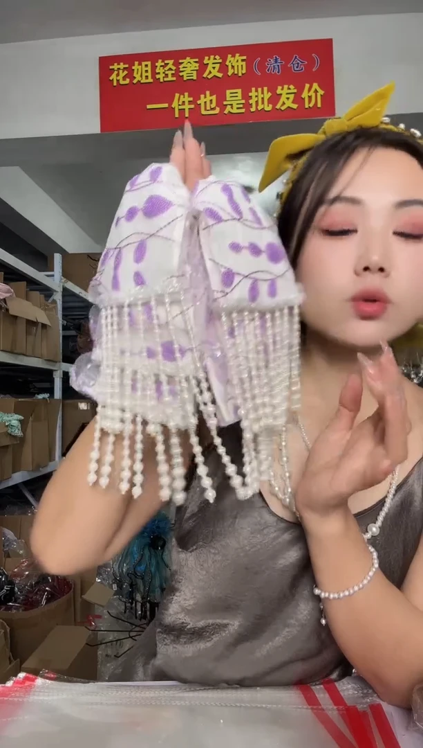 非金属无福利包P87