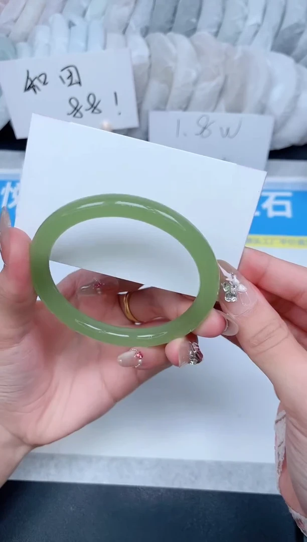 石英质玉手镯未镶嵌86-59.1