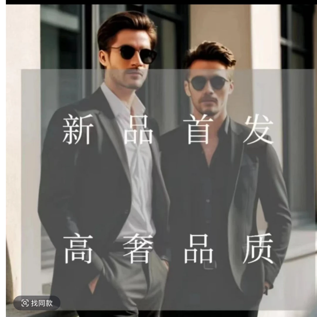 彩色N短袖圆领修身棉男装T恤修身春夏季新款男士上衣半截袖潮流