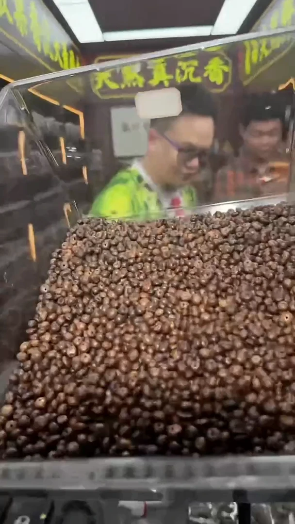 沉香沉香香囊10号包头珠子20粒多样性发一