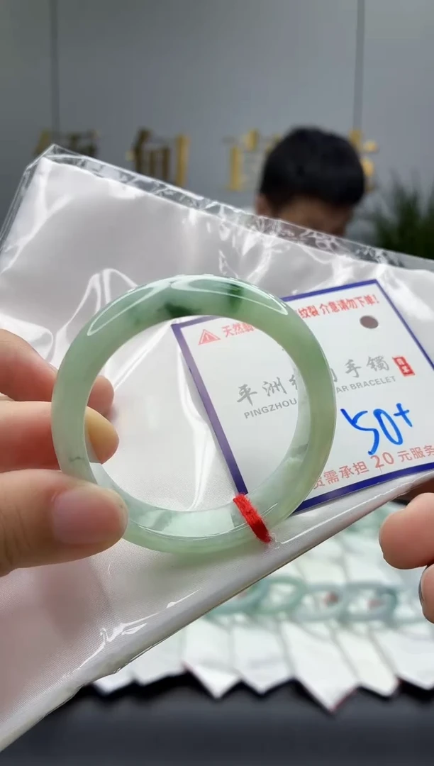 未镶嵌手镯翡翠11111111111