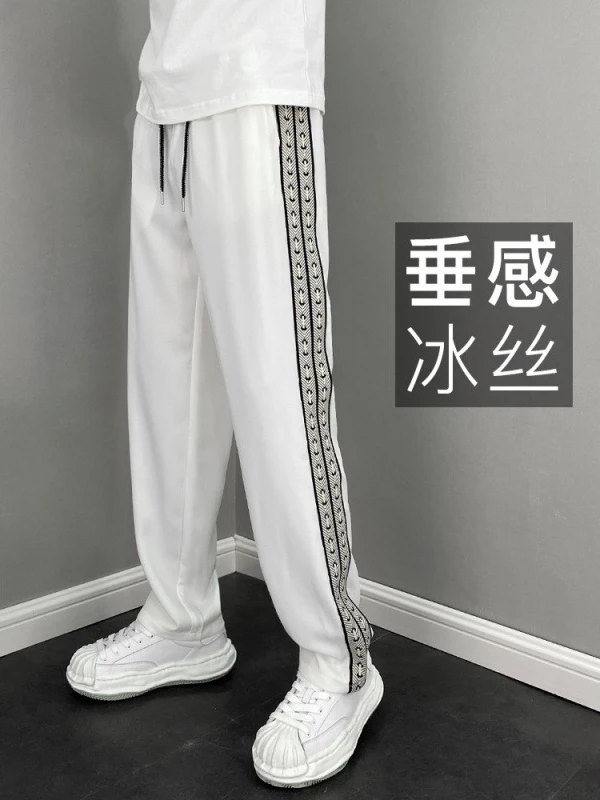 冰丝休闲裤男款夏季潮牌男士直筒宽松运动阔腿裤侧条薄款垂感长裤