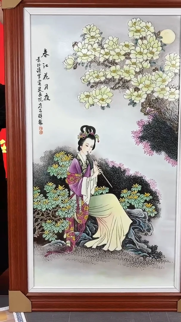 摆件瓷瓷博会—官窑瓷画院72