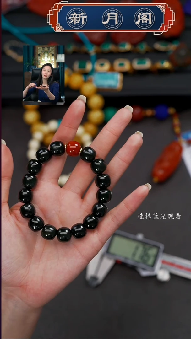 未镶嵌和田玉珠宝奇石陈****I文玩配饰多样性发货
