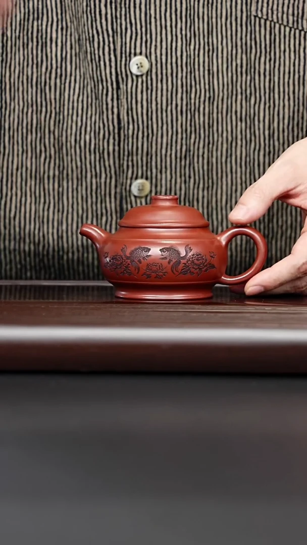 茶壶紫砂宜兴紫砂 太极牡丹锦鲤壶 龙血砂 梅付春