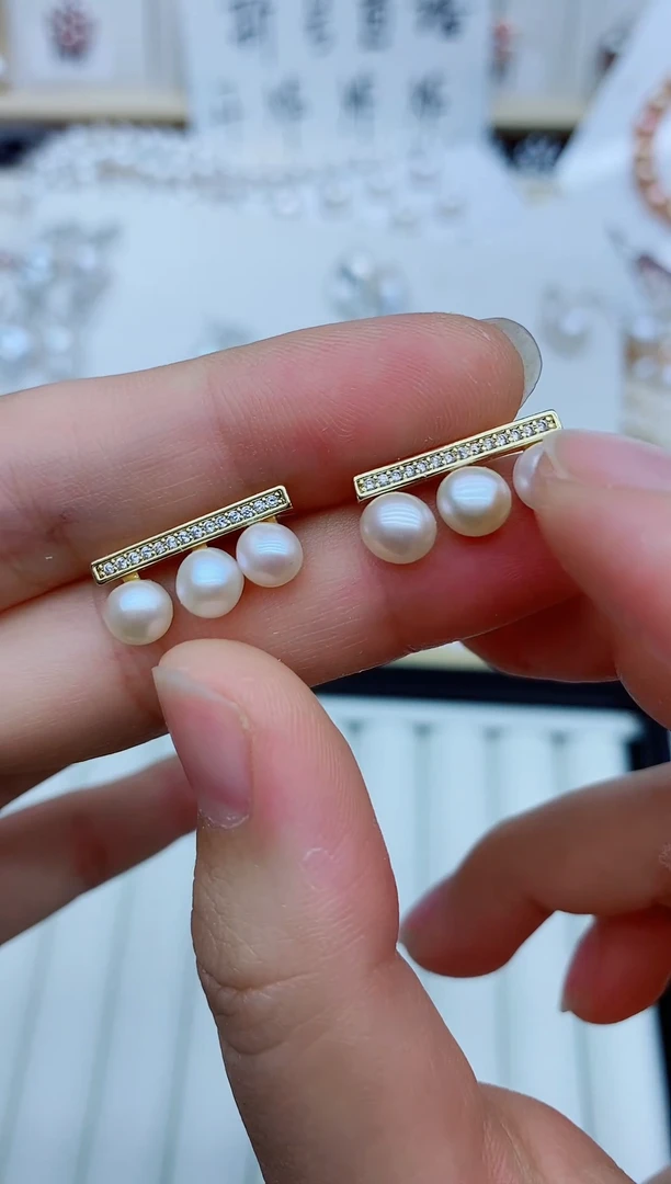 未镶嵌耳饰淡水珍珠耳钉多样性发其一