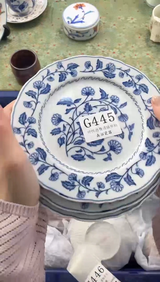 【闪购商品】瓷片          G445