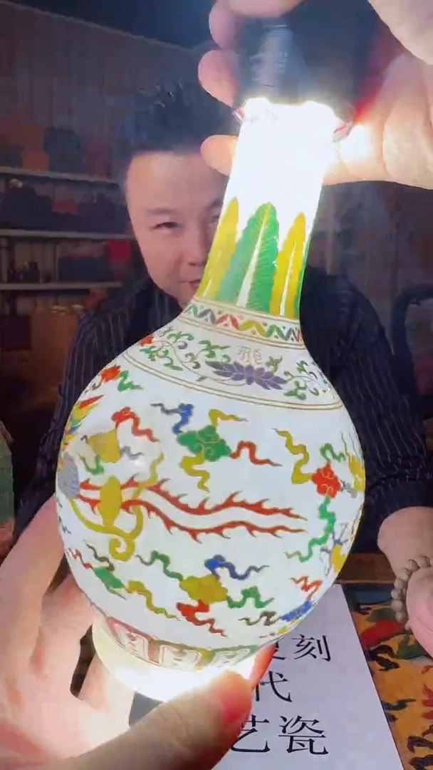 瓷片景德镇现代陶瓷 流水24