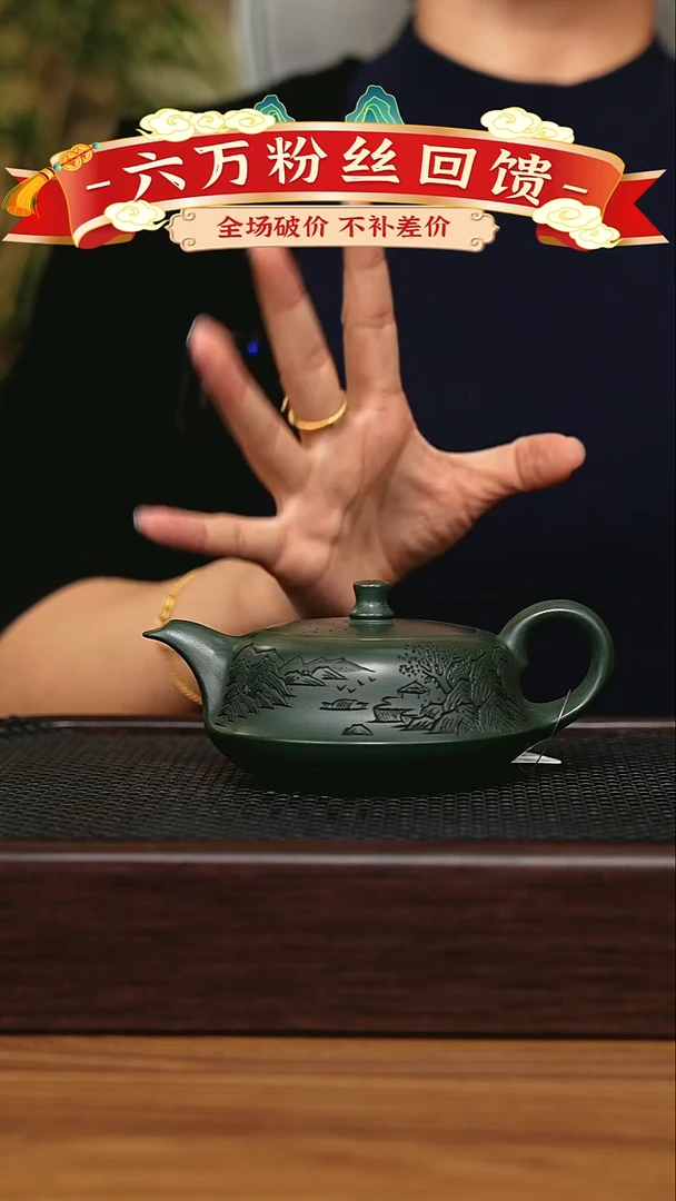 茶壶紫砂宜兴原矿 手工 紫砂壶