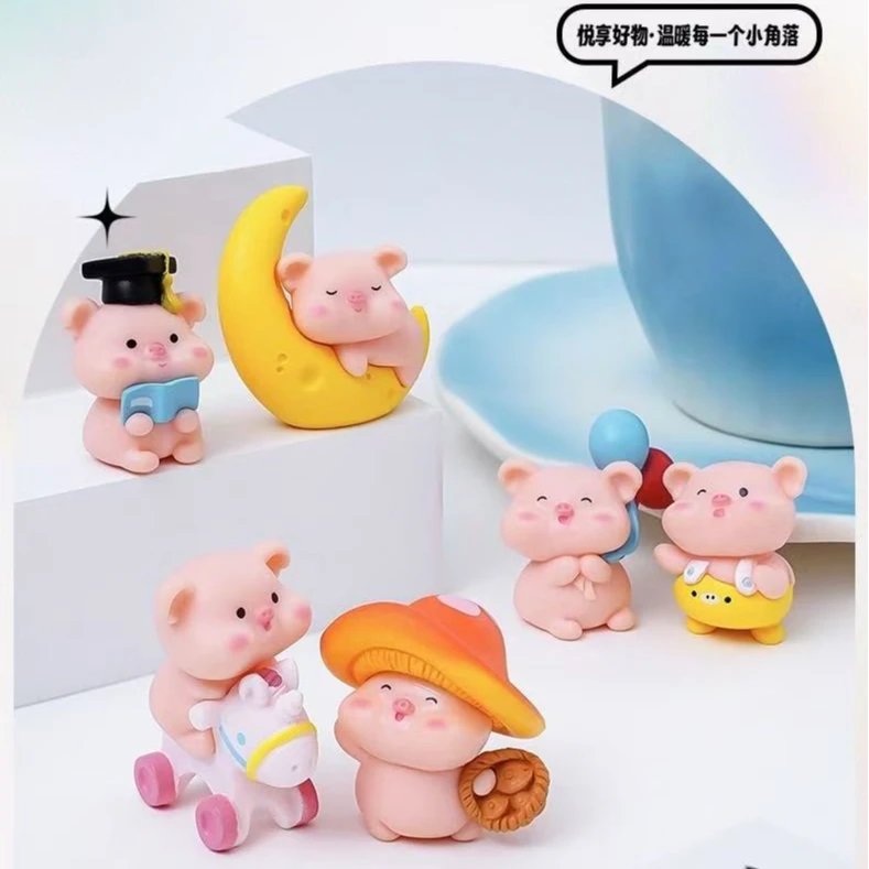 【可爱呆呆小猪-9宫格】创意背带裤小猪diy装饰品盲袋桌面车载摆件