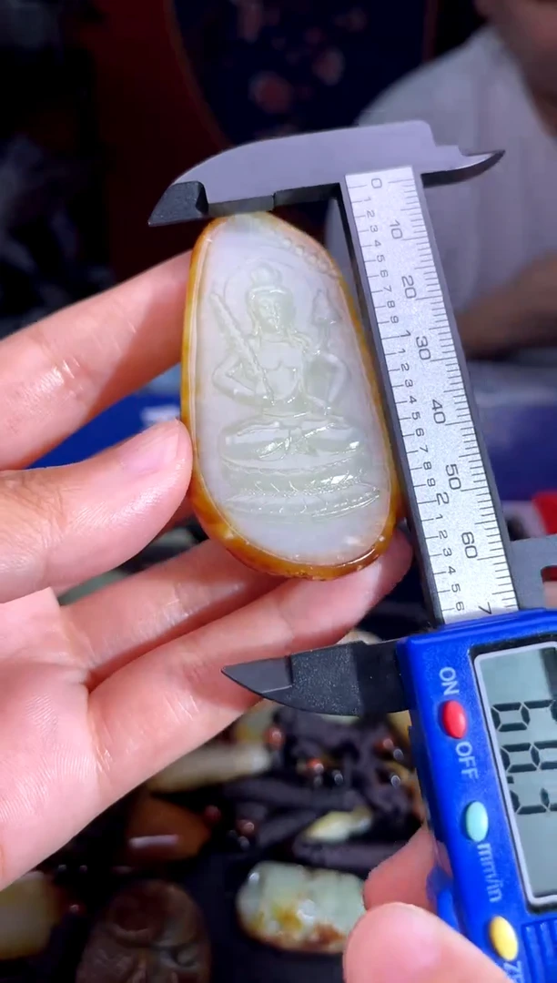 和田玉未镶嵌挂件1