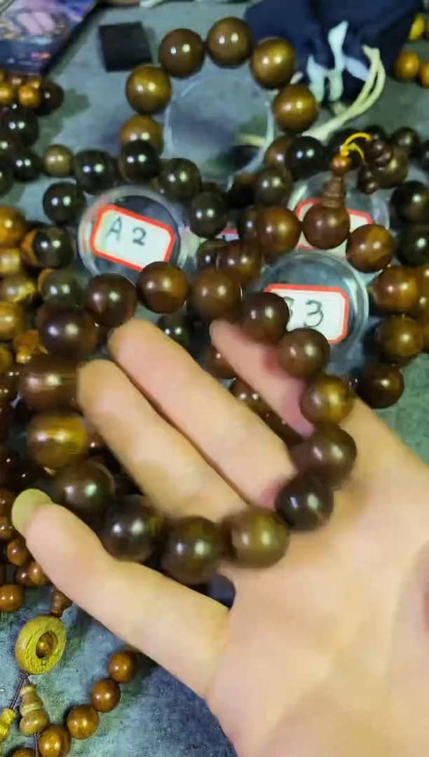 【闪购商品】金丝楠【楠帝】小叶桢楠1.5枯木