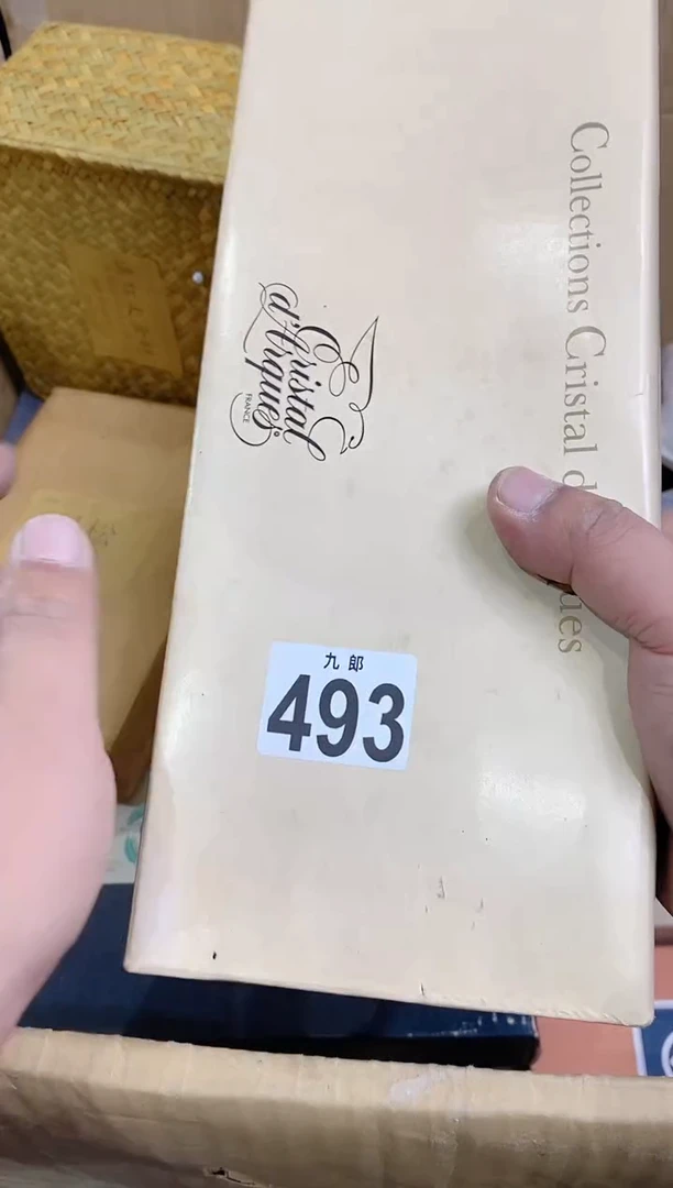 【闪购商品】瓷片493Joey_jingJoey_j