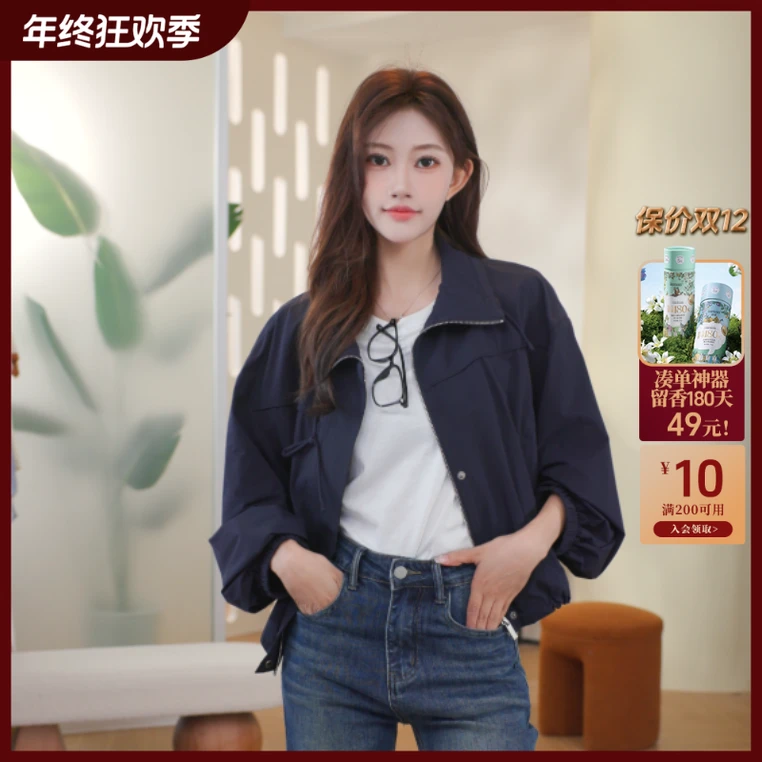 茵曼复古休闲翻领拉链夹克外套秋季女装新款百搭宽松短款上衣