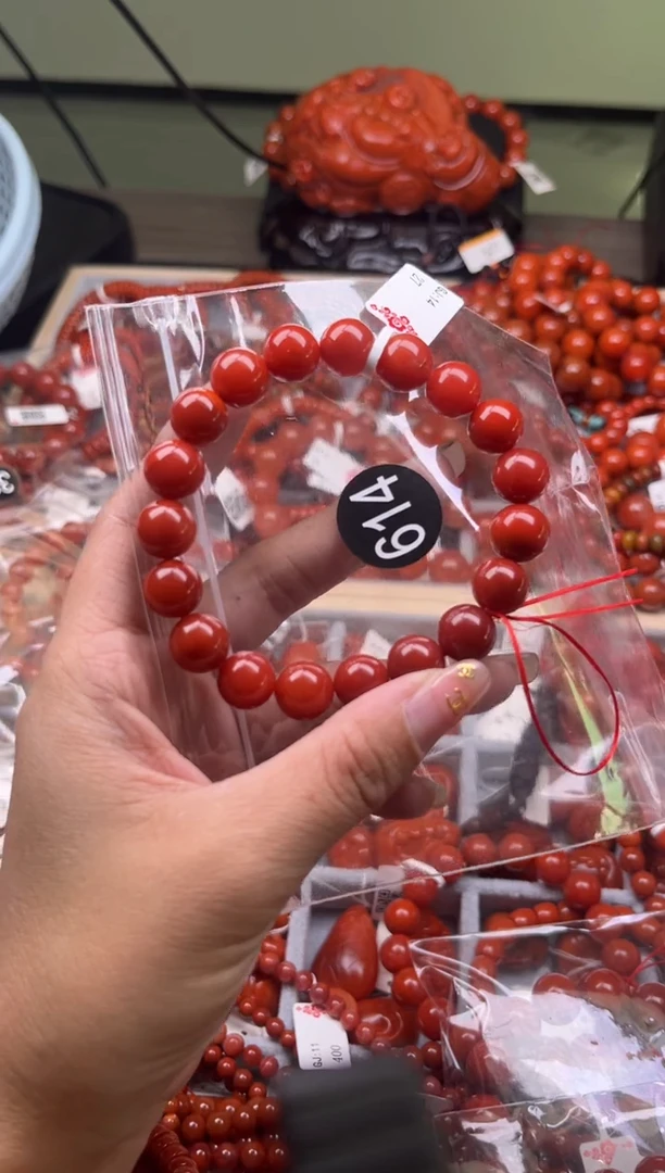 【闪购商品】南红玛瑙珠宝奇石未镶嵌614-10