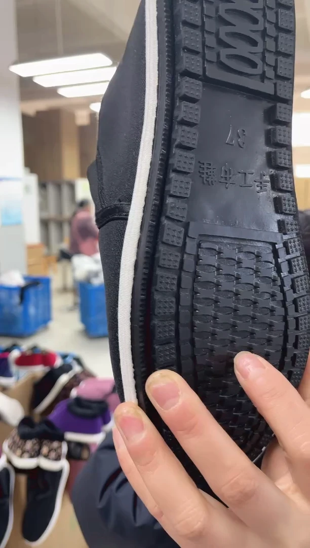 千层底+贴片黑松紧棉鞋43码