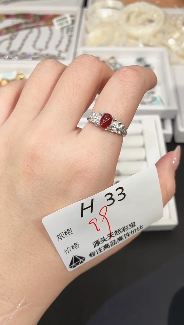 银S925镶嵌戒指石榴石多样性发一H33