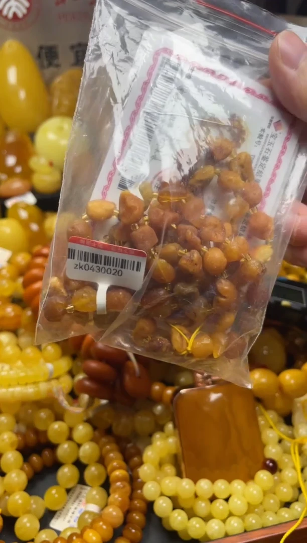 裸石琥珀未镶嵌蜜蜡