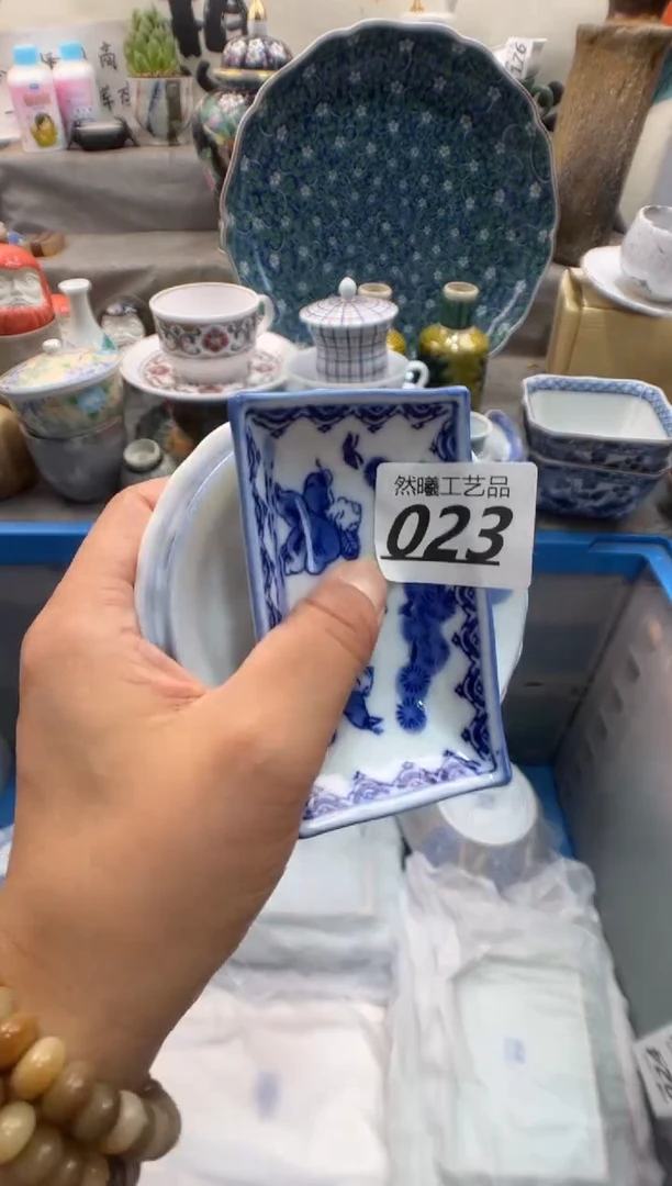 瓷片叁*弎023