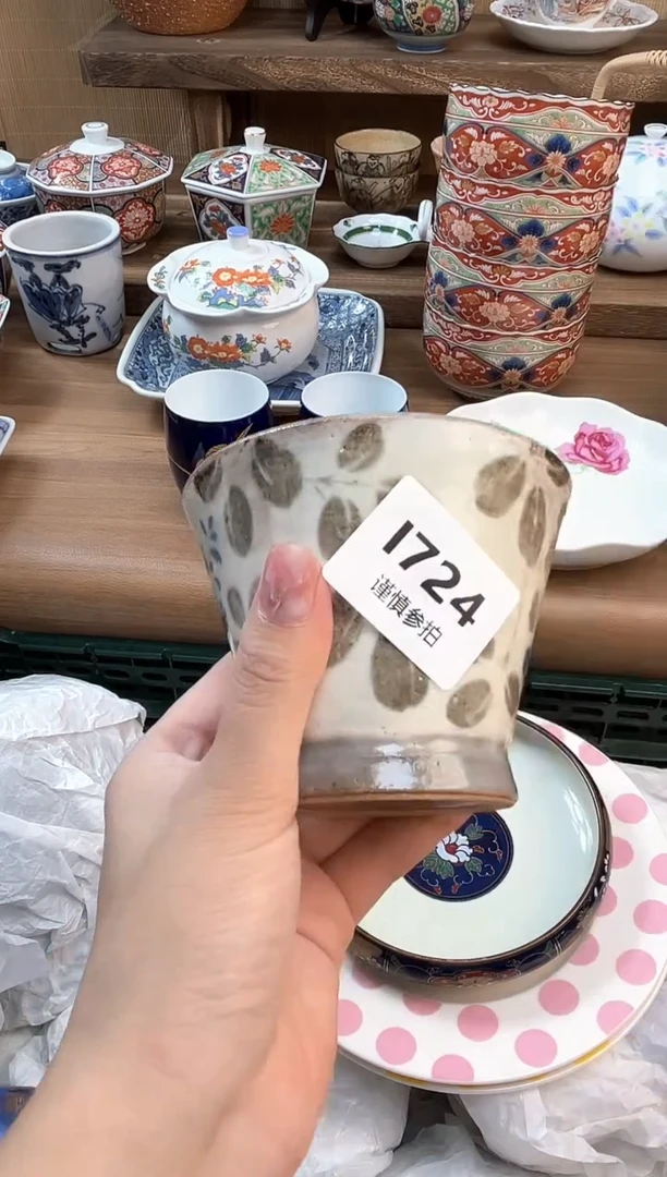 瓷片清*渡          724