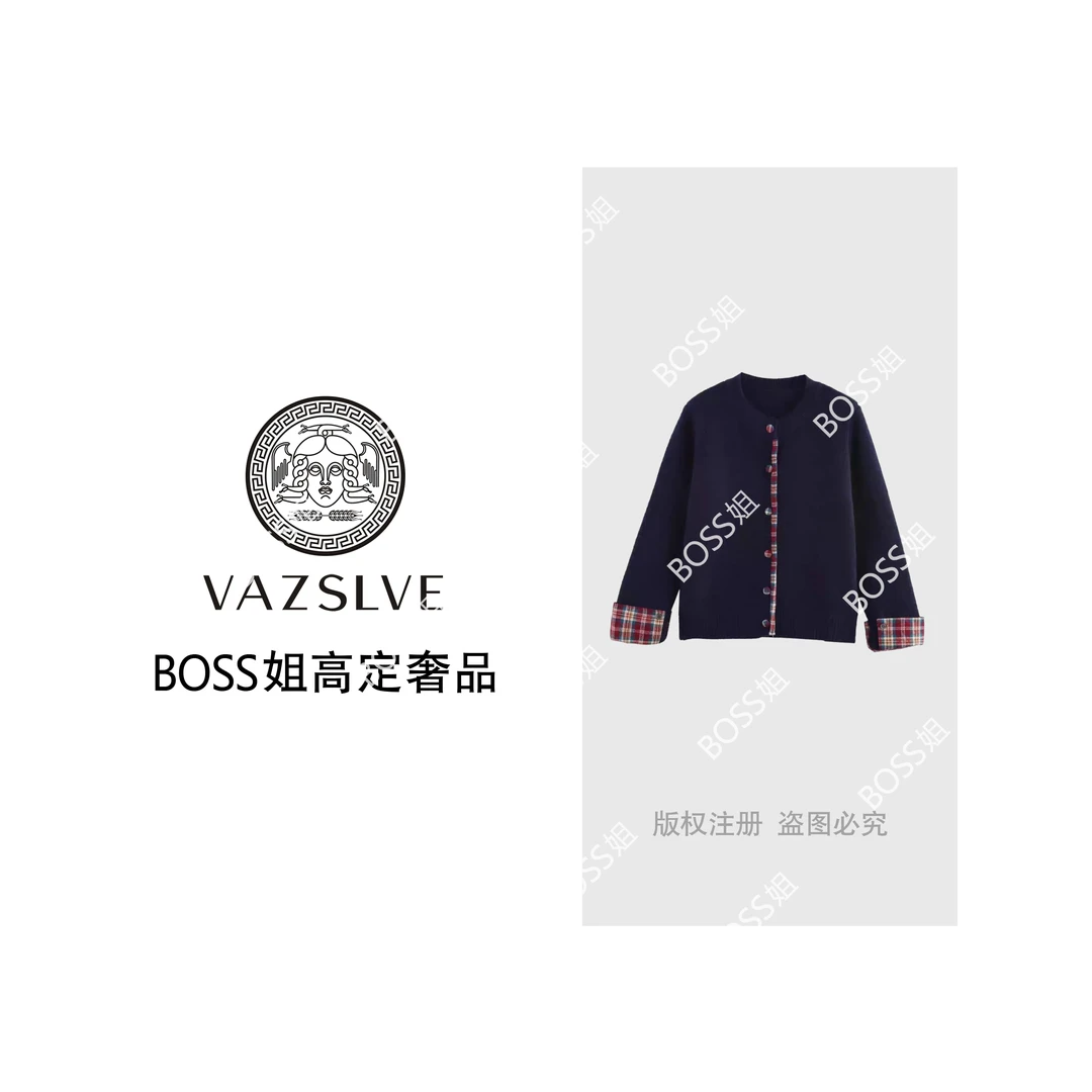 【VAZSLVE/全新奢品】捡漏 羊毛复古格纹拼接针织开衫毛衣msl826