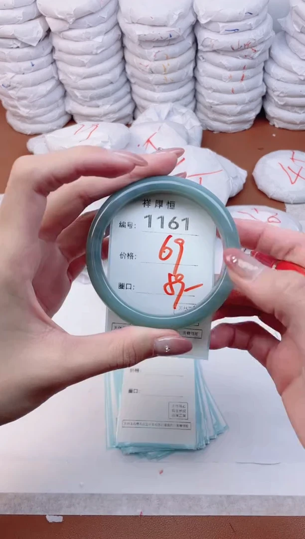 【闪购商品】玛瑙/玉髓手镯未镶嵌1161