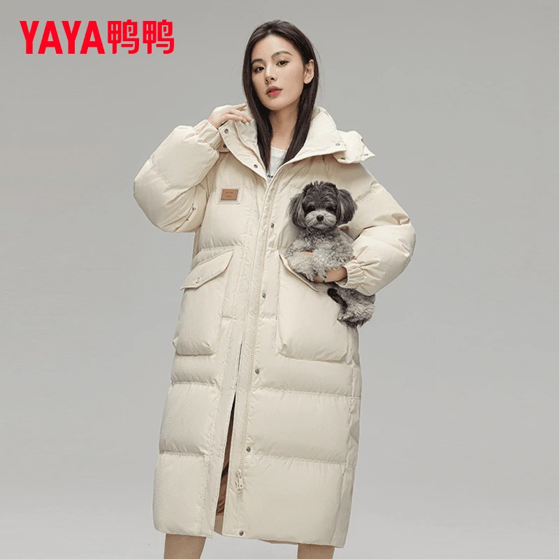 YAYA/鸭鸭舒适韩版保暖气质时尚连帽女士中长款羽绒服