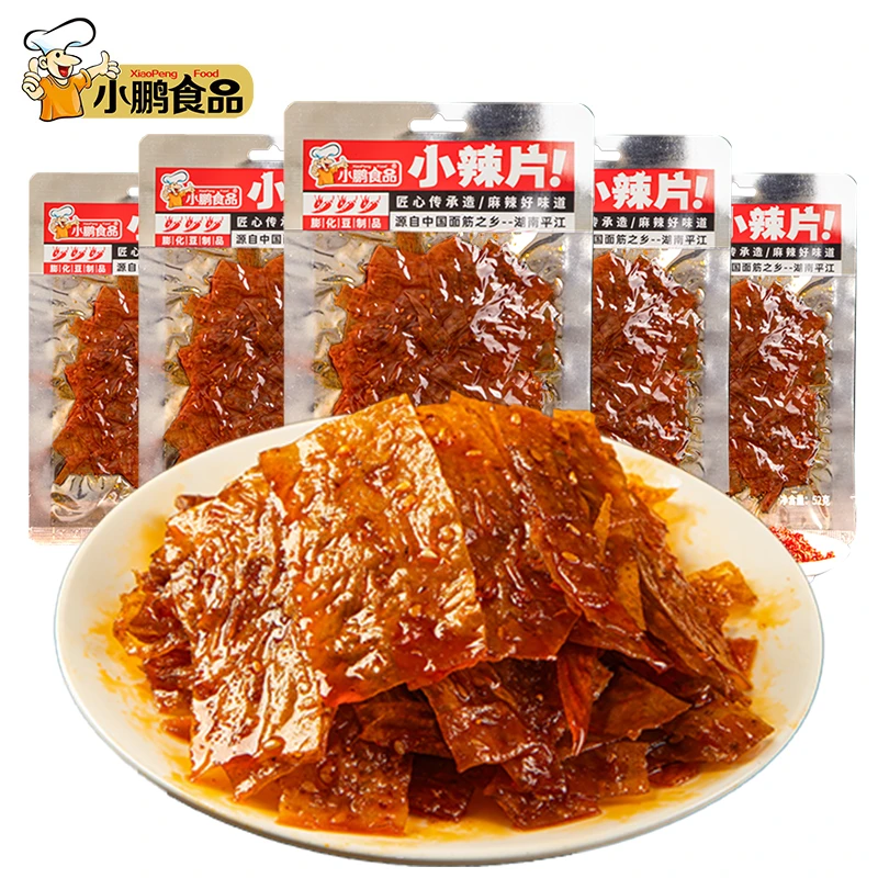 【直播间专属】平江老式大辣片小辣品组合休闲食品解馋追剧零食小吃