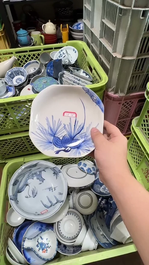 半暖-瓷器默认微瑕，不退不换