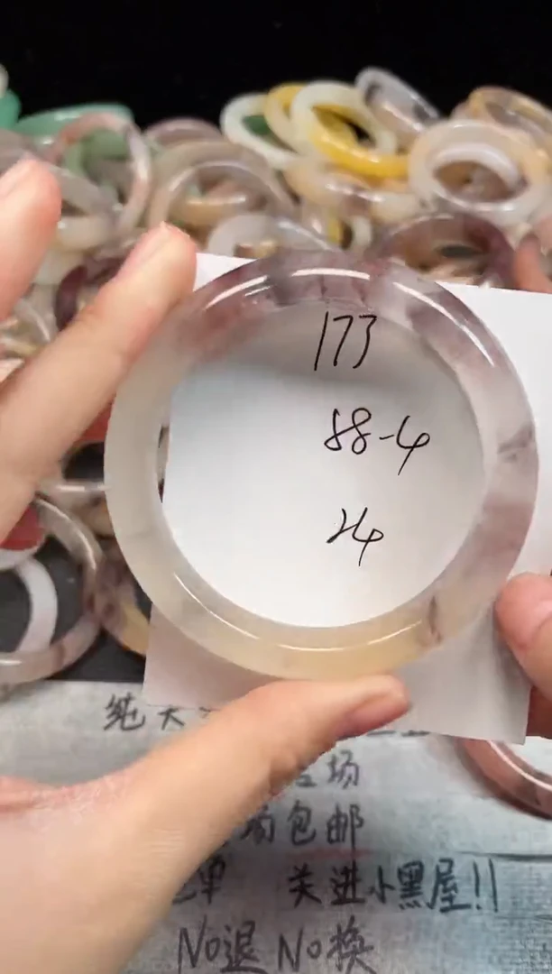 未镶嵌手镯石英质玉173