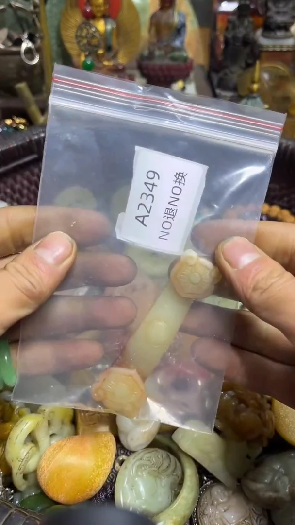 用****3好物工艺品2349