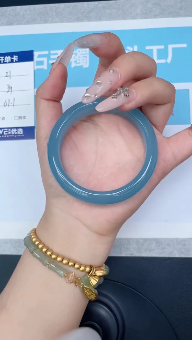 未镶嵌手镯石英质玉23/5758