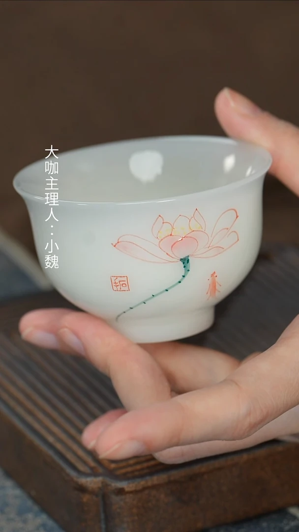 【冰种璞玉莲花杯】【12西泠礼盒】