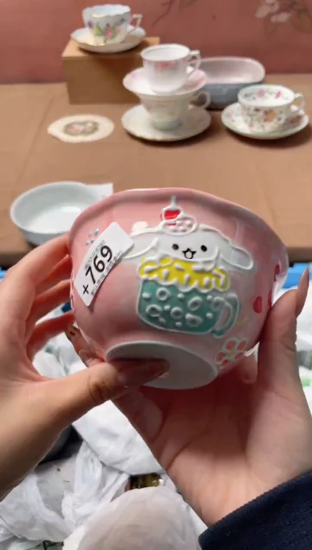 瓷片瓷器瓷器+769