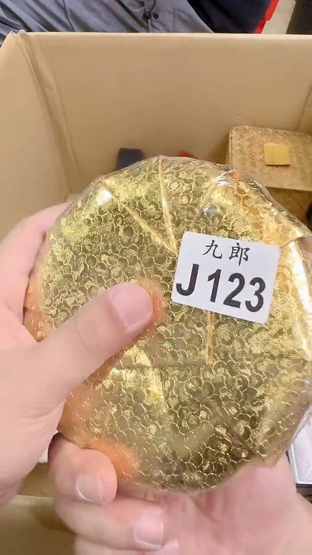 瓷片?****?123茶茶茶茶茶茶茶茶茶茶茶茶茶茶茶茶