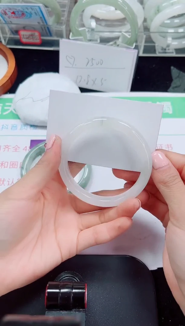 未镶嵌手镯石英质玉49-58/59