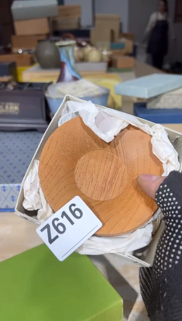 新空*站直播定闪专用链接